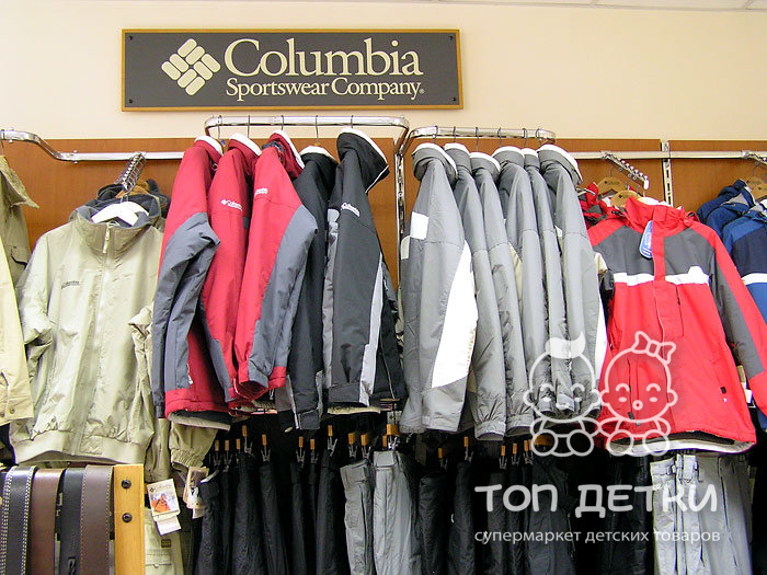 Коламбия Магазин Одежды Официальный Сайт