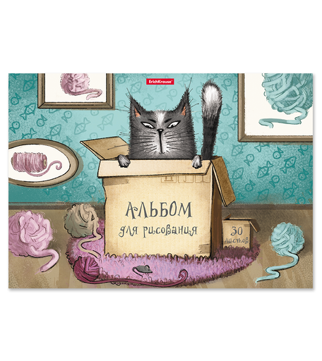 Альбом для рисования А4 30л ErichKrause на клею Cat & Box