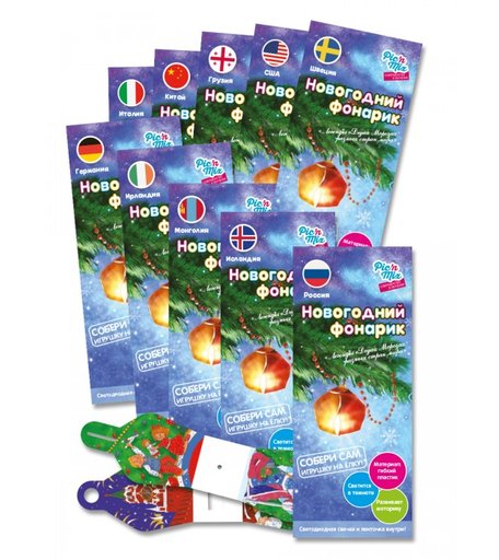 Pic`n Mix Новогодний фонарик 10 шт.