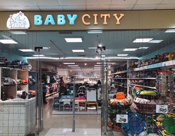 Детский магазин Baby City в Новосибирске Детский магазин Baby City в Новосибирске