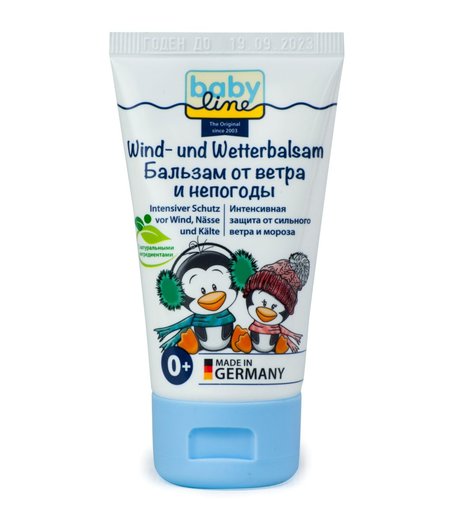 Бальзам от ветра и непогоды Baby Line только натуральные компоненты в составе, c рождения мл