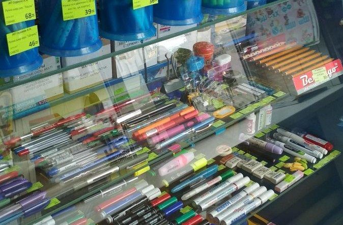 Фото магазина для детей ДиАрт Фотография детского магазина ДиАрт