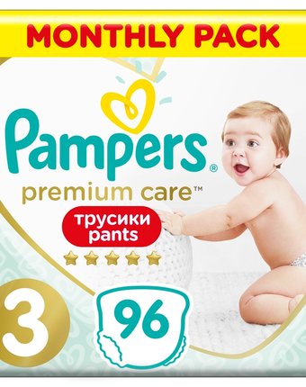 Трусики-подгузники Pampers Premium Care Pants, р. 3, 6-11 кг, 96 шт