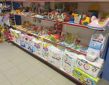 Детский магазин Магазин детских товаров в Жуковском