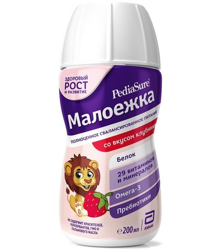 Полноценное сбалансированное питание PediaSure со вкусом клубники от 1 года до 10 лет, 200 мл