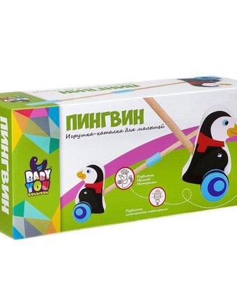Миниатюра фотографии Bondibon игрушка деревянная каталка с ручкой пингвин