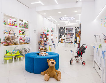 Детский магазин Boldo home в Москве