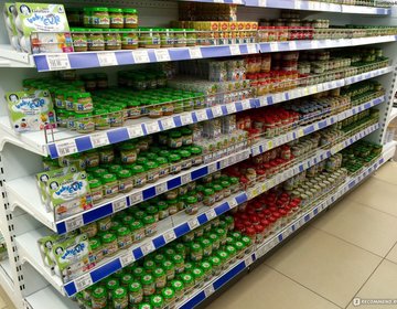 Детский магазин Подрастайка в Петропавловске-Камчатском Детский магазин Подрастайка в Петропавловске-Камчатском