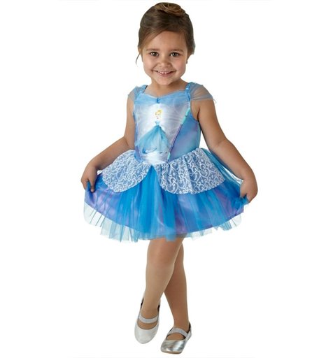 Карнавальный костюм Рубис принцесса Золушка балерины