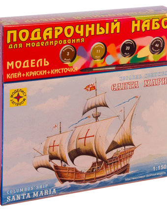 Миниатюра фотографии Сборная модель моделист корабль колумба санта-мария