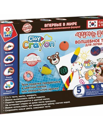 Тесто для лепки 1Toy Art Clay Crayon, 5 цветов
