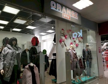 Детский магазин Orange city в ТЦ Алмаз в Перми Детский магазин Orange city в ТЦ Алмаз в Перми