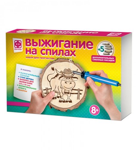 Фантазер Выжигание на спилах Ковбой Джо