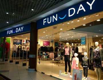 Детский магазин Funday в Пскове Детский магазин Funday в Пскове