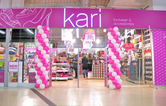 Фото магазина для детей Kari Фотография детского магазина Kari