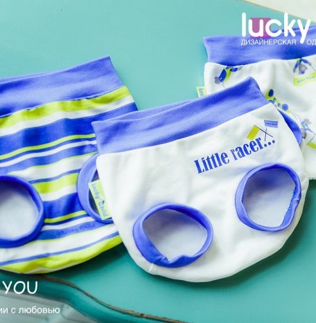 Lucky Child Трусики для мальчика Маленький Гонщик 3 шт.