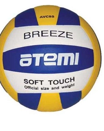 Миниатюра фотографии Atemi мяч волейбольный breeze