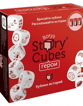 Миниатюра фотографии Rory's story cubes настольная игра кубики историй герои