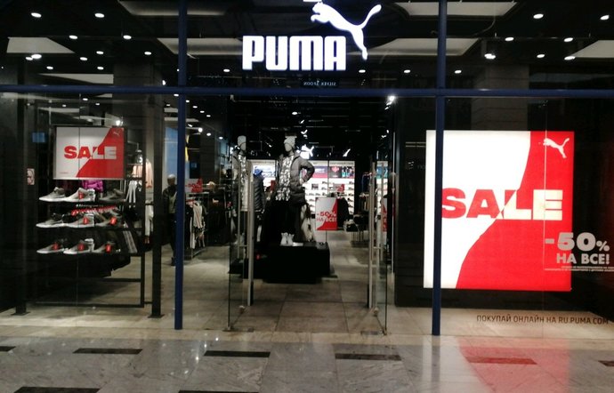 Фото магазина для детей Puma Фотография детского магазина Puma