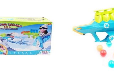 ABtoys Бластер для водных бомбочек, мячей и снежков Веселые забавы 2 в 1