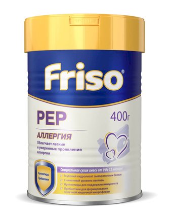 Смесь Friso «Pep» сухая с рождения, 400 г