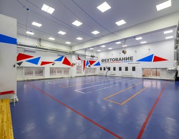 Детский магазин Fencing league в Москве