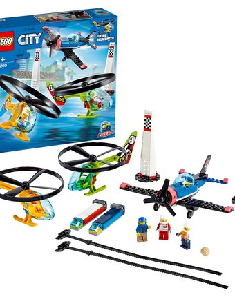 Конструктор LEGO City Airport 60260 Воздушная гонка