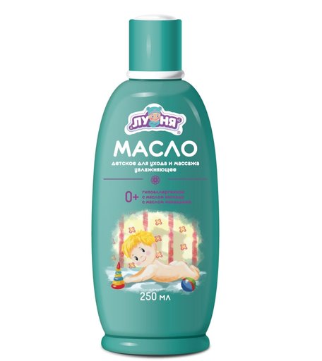 Масло для кожи ЛУНЯ детское, 0+, 739071 шт
