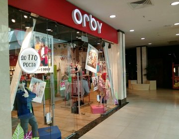 Детский магазин Orby в Саранске Детский магазин Orby в Саранске
