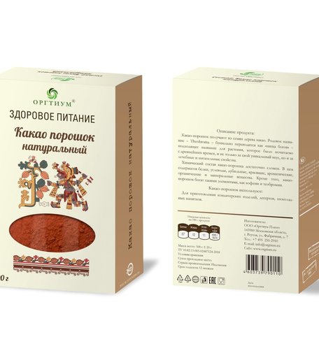 Какао продукция натуральная ОРГТИУМ Какао Какао, 500 мл