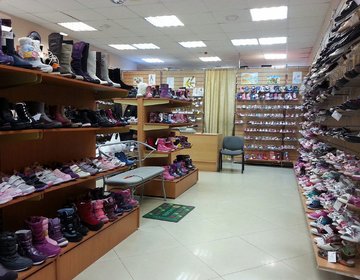 Детский магазин Обувай.Ка в Петропавловске-Камчатском