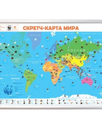 Карта-скретч мира Smart Gift WWF Orange Edition
