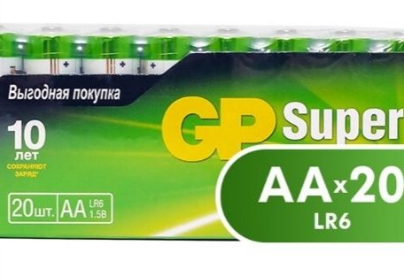 GP Набор батареек Super Alkaline АА (LR6) 20 шт.