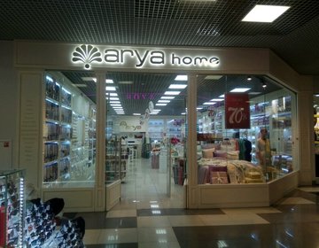 Детский магазин Arya Home в Москве