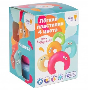 Набор легкого пластилина для детской лепки из 4 цветов Genio Kids-Art, разноцветный