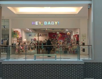 Детский магазин Hey, Baby! в Москве