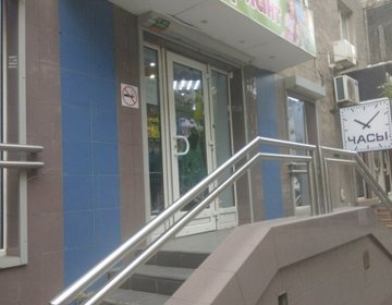 Детский магазин Вариант на ул. Горького в Саратове