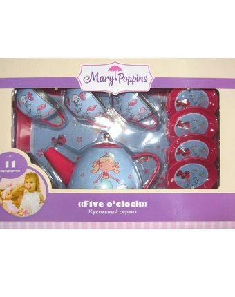 Mary Poppins Набор металлической посуды Русалка (11 предметов)