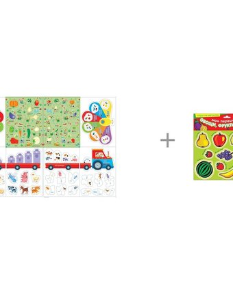 Lisciani Игра развивающая Лаборатория 50 игр и магниты Мои первые слова Овощи, фрукты, ягоды Дрофа