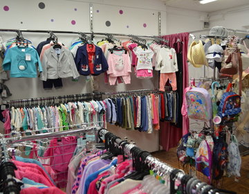 Детский магазин Kubik kids в Москве