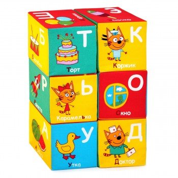Кубики