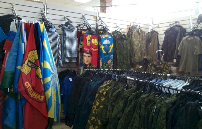 Фото магазина для детей СИБ военторг Фотография детского магазина СИБ военторг