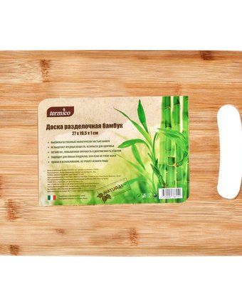 Доска разделочная Termico из бамбука, 27 х 19.5 х 1 см