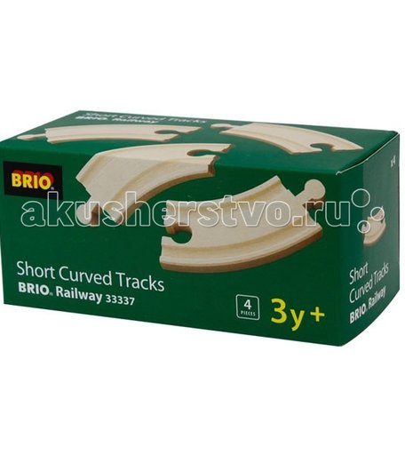 Brio Ж/д полотно закруглённые длина 9см