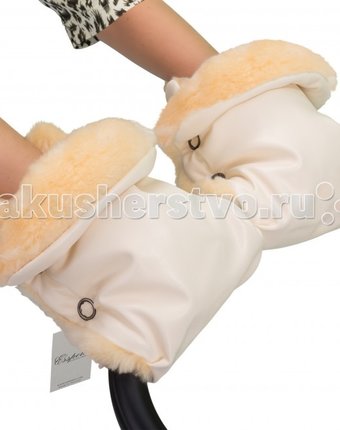 Миниатюра фотографии Esspero муфта-рукавички для коляски olsson