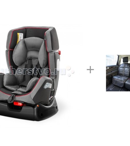 Автокресло Esspero Travel RS Cosmic с чехлом под детское кресло АвтоБра