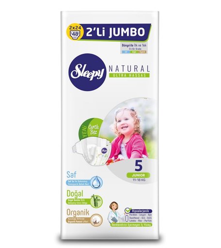 Подгузники Sleepy Natural Organic Baby Diaper (11-18 кг) шт.