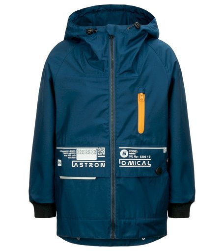 Куртка ветровка Олдос