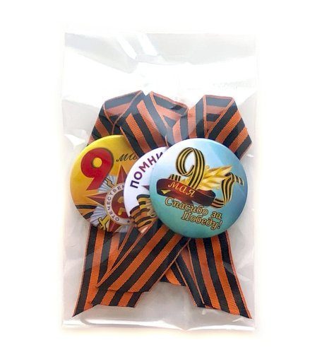 Значок Орландо - вариант1, д.56мм