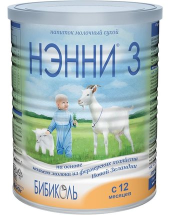 Молочная смесь Нэнни 3 с 12 месяцев, 400 г